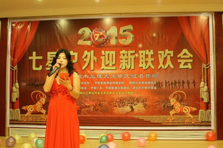 qqͼƬ20150205194750.jpg