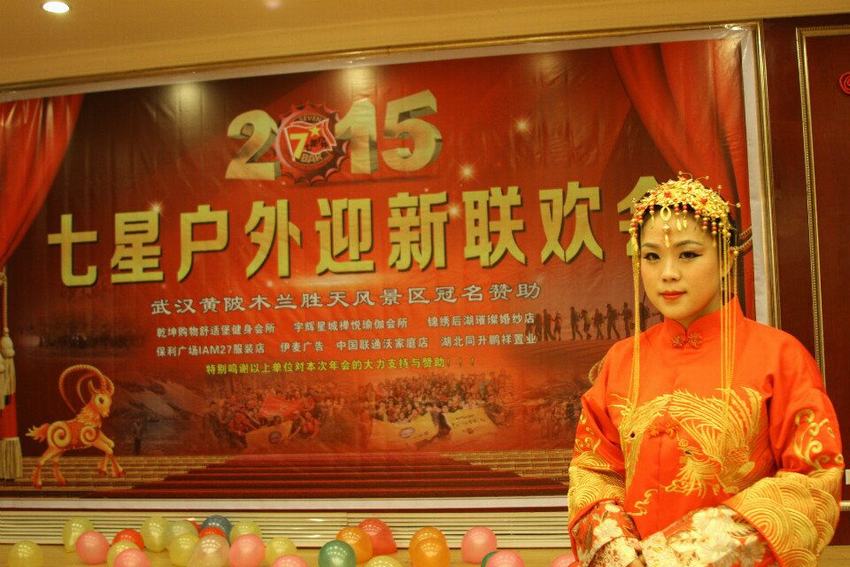 qqͼƬ20150205194718.jpg