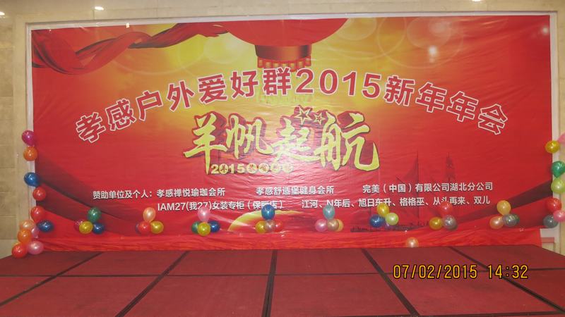 img_1323.jpg
