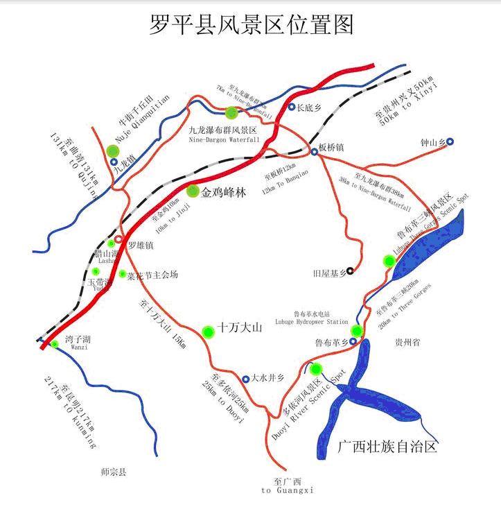 2ƽط羰λͼ.jpg