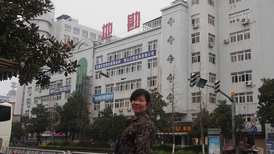 p3150395.jpg