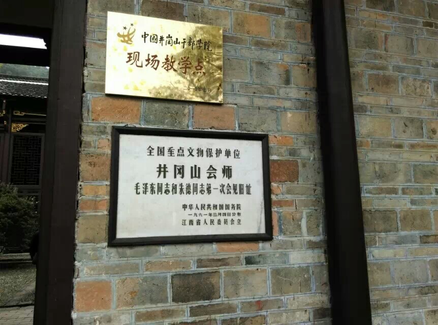 1424693235917.jpeg