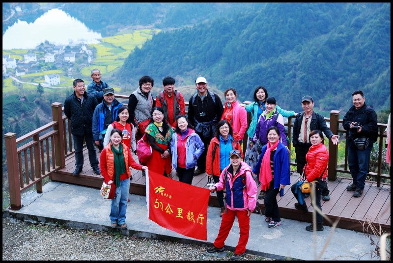 conew_祁门行 638_conew1.jpg