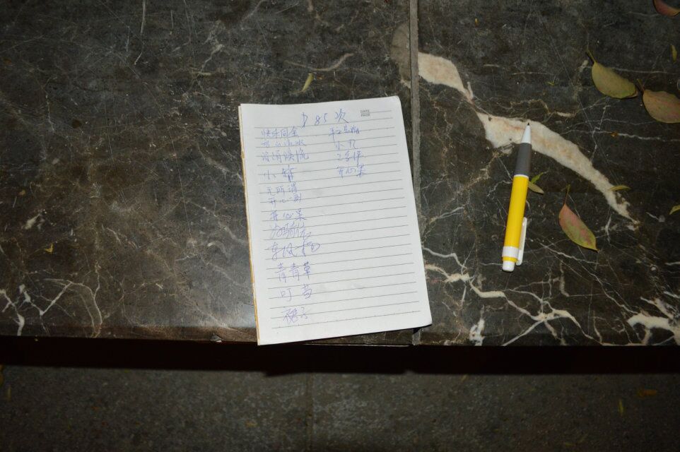 qqͼƬ20150325220455.jpg
