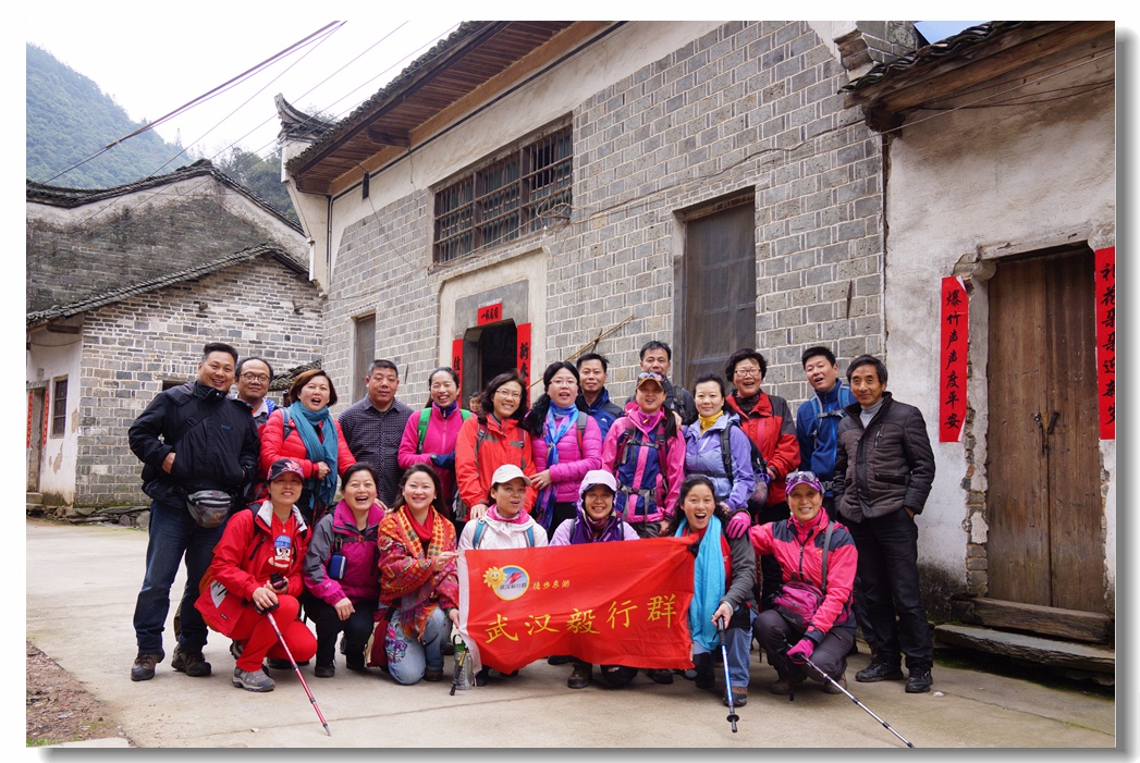 红旗村到冯家顶07.jpg