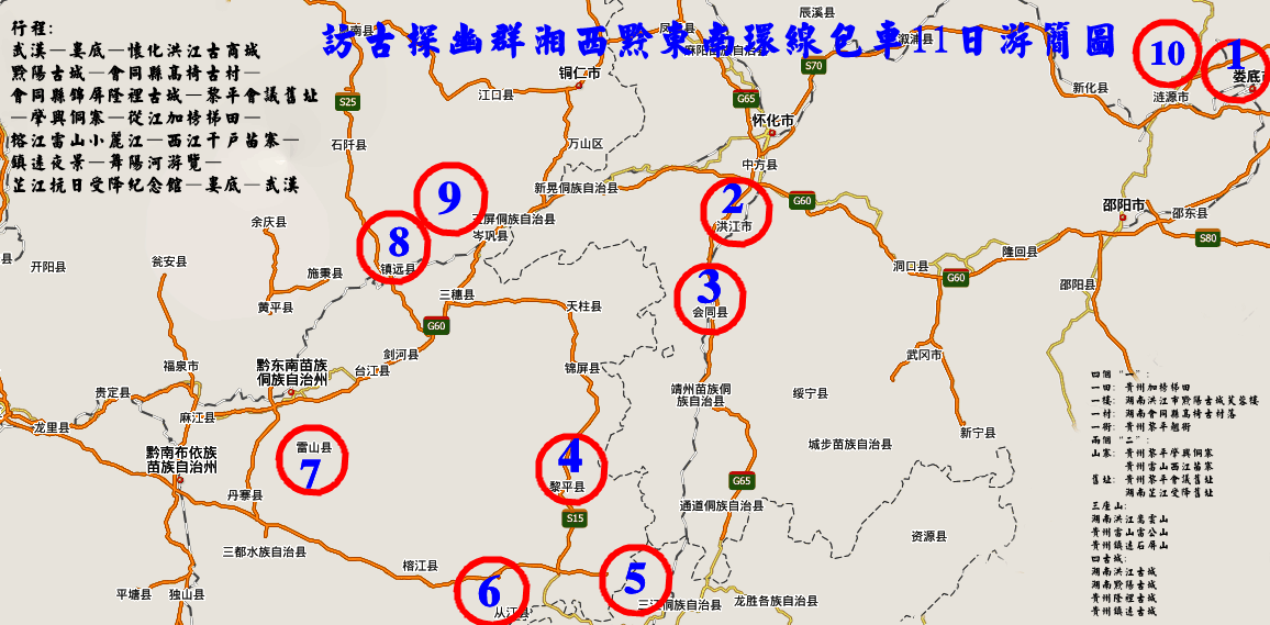 qqͼƬ20150330180651.png