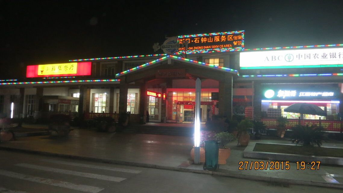 qqͼƬ20150331090448.jpg