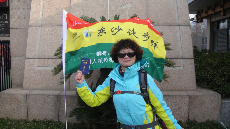 dsc04242.jpg