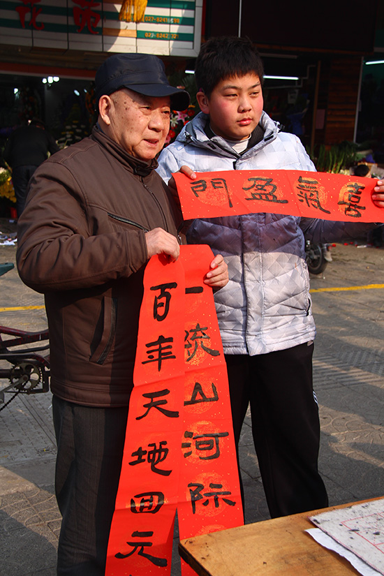 img_9451__2.jpg