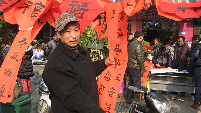 Ƭ 067.jpg