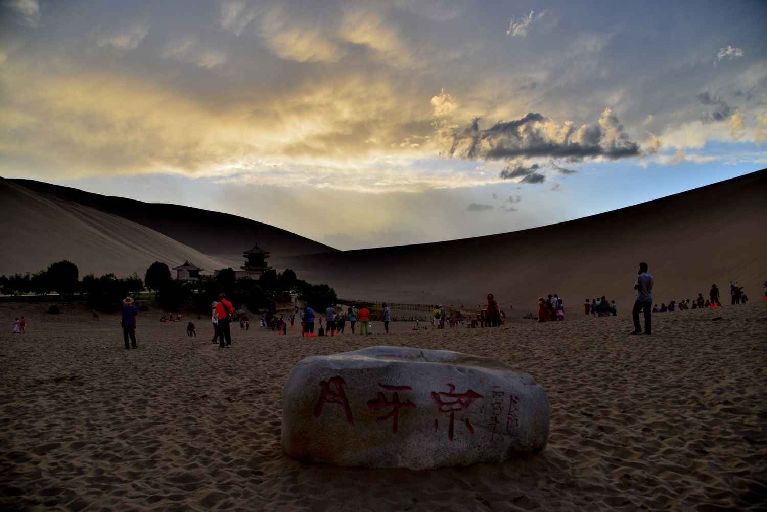 敦煌 (11).jpg