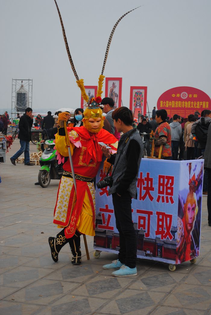 20150406 086.jpg