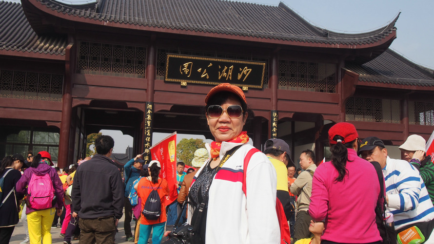 p4110020.jpg