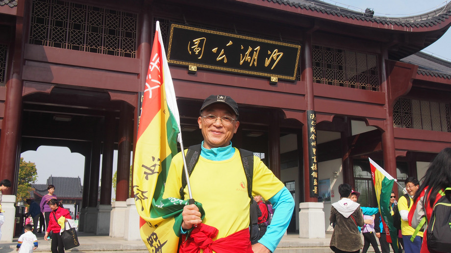 p4110030.jpg