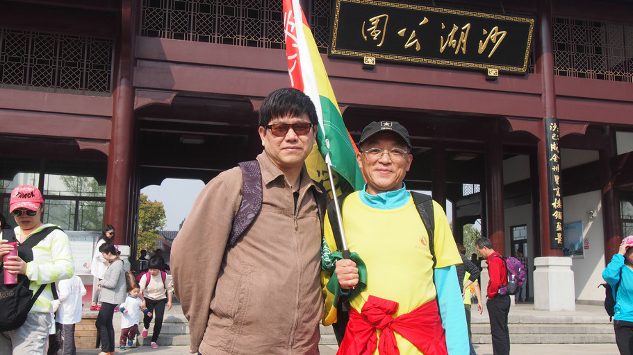 p4110031.jpg