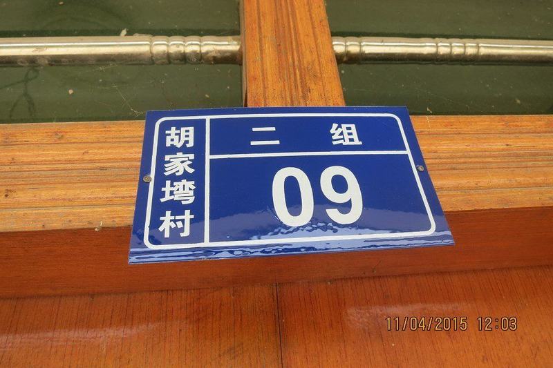 qqͼƬ20150413153552.jpg