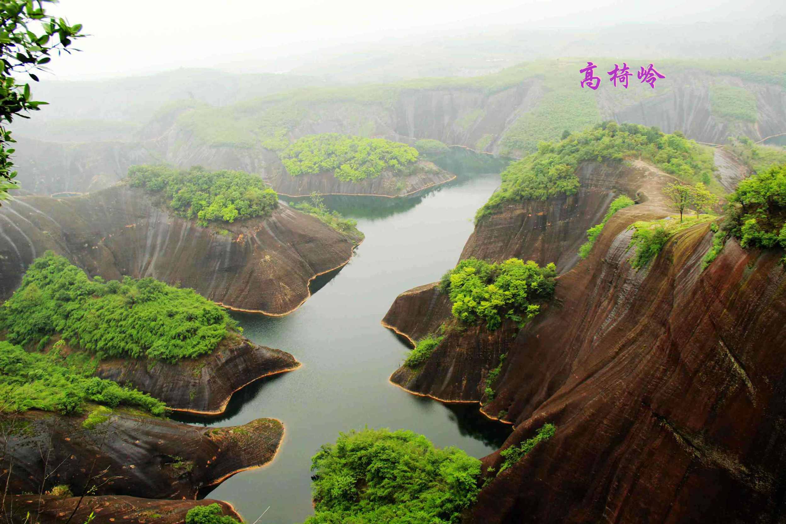 小东江之旅 011.jpg