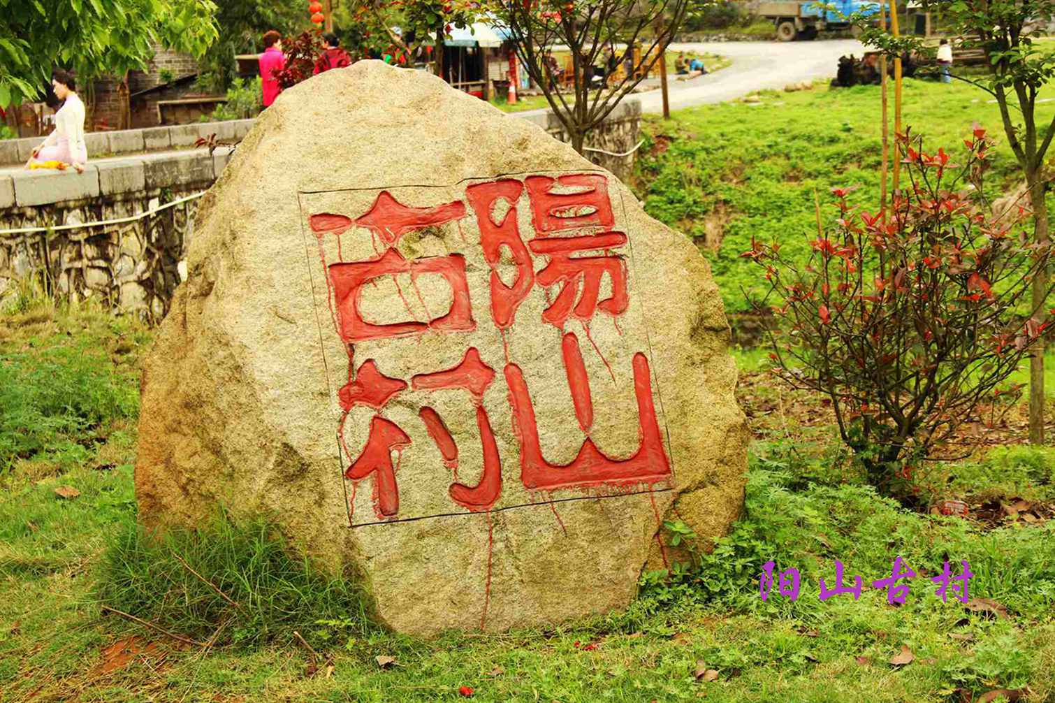 小东江之旅 057.jpg