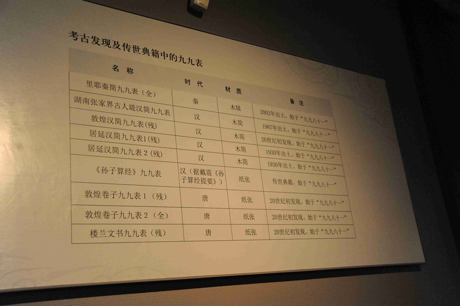 dsc_2004.jpg