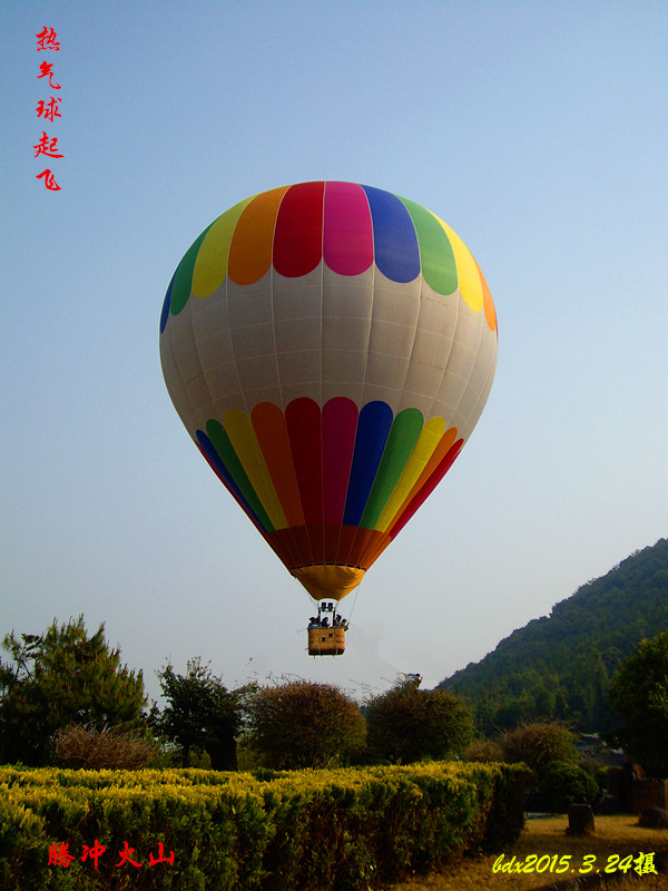 imgp0865_.jpg