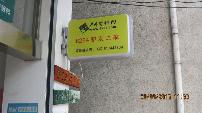 009.jpg