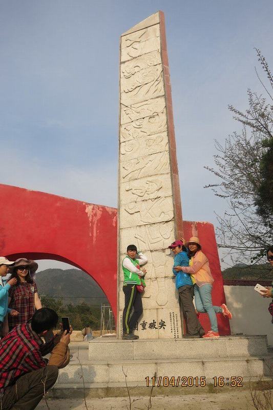 qqͼƬ20150418091609.jpg