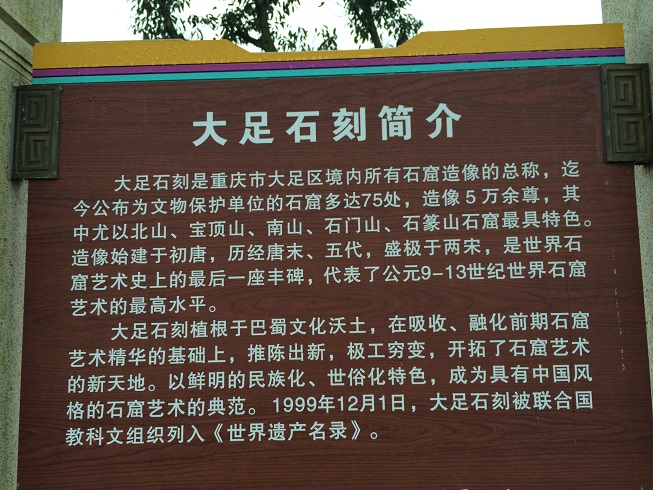 692.jpg