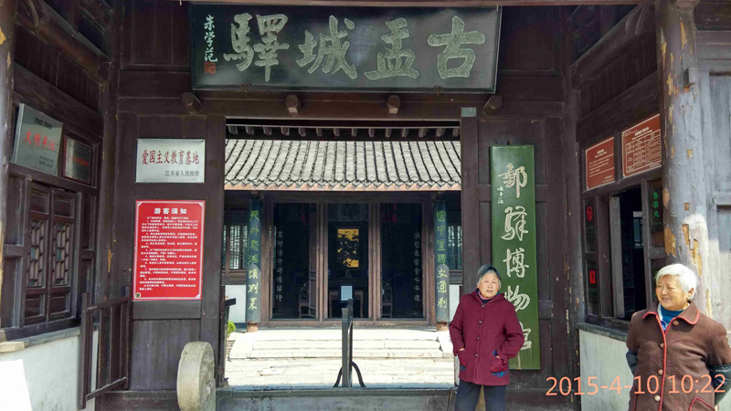 2015-4-10ϳ䲩 (22).jpg