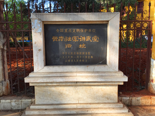 img_1512_副本.jpg