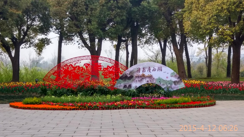 羰.jpg