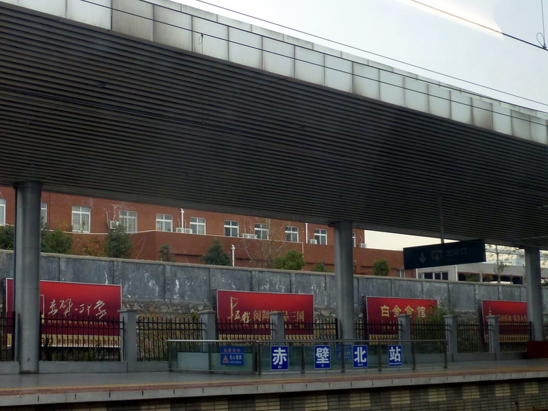 p1300743.jpg