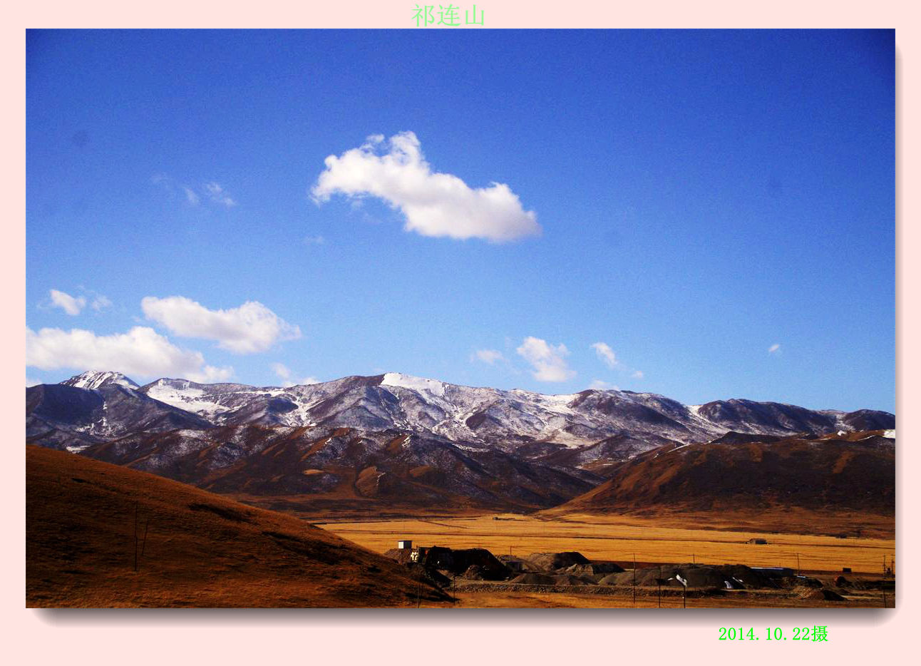 _igp6519.jpg