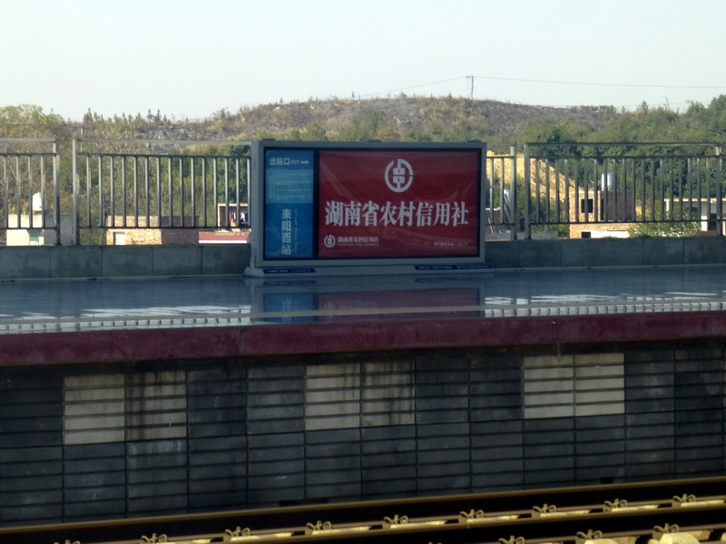 p1300747.jpg