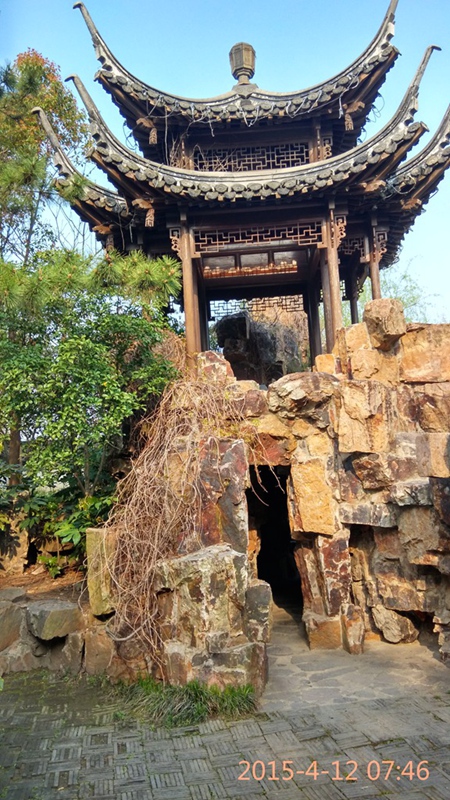 羰ͤ.jpg