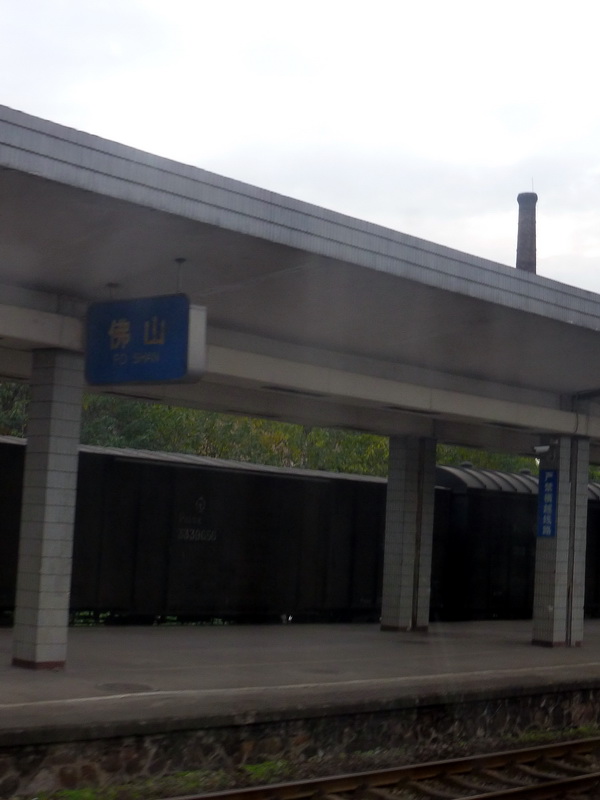 p1300755.jpg