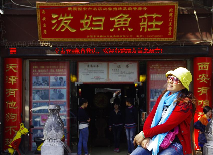 _igp6686_2345看图王.jpg