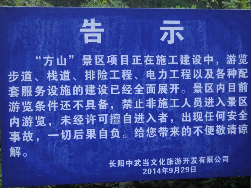 dsc03690.jpg