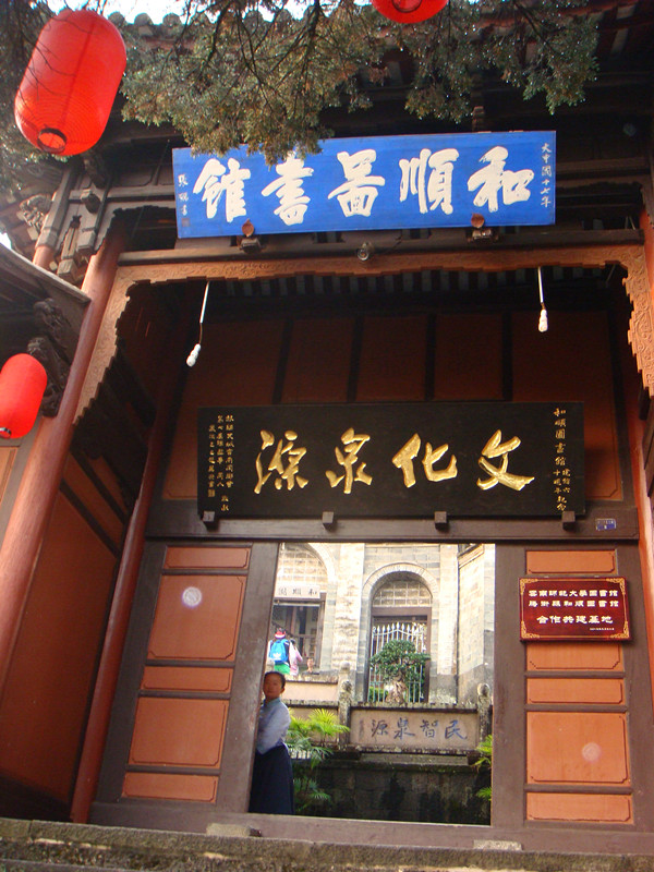 dsc02453_.jpg