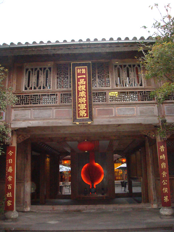 dsc02437_.jpg