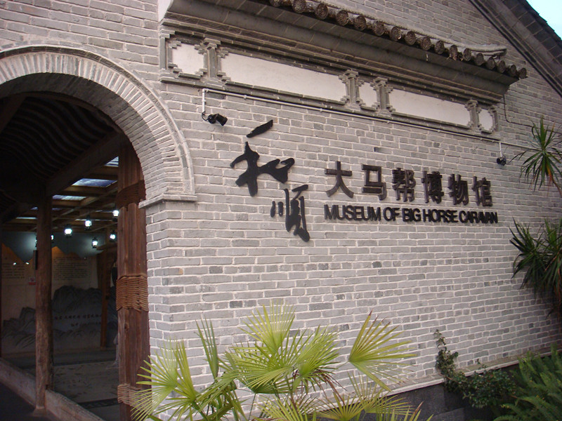 dsc02421_.jpg