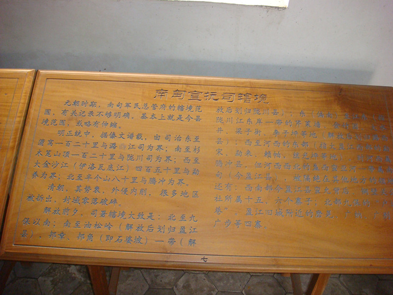 dsc02509_.jpg