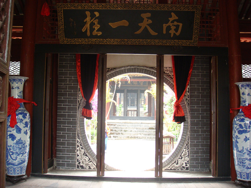 dsc02521_.jpg