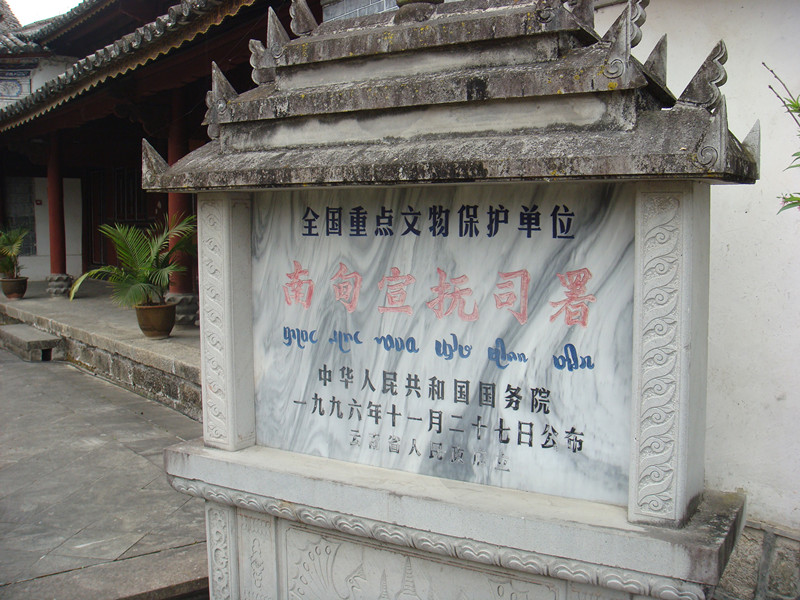 dsc02508_.jpg