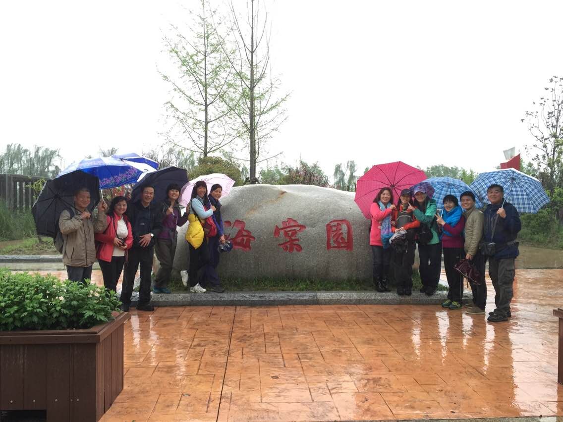 qqͼƬ20150406203830.jpg