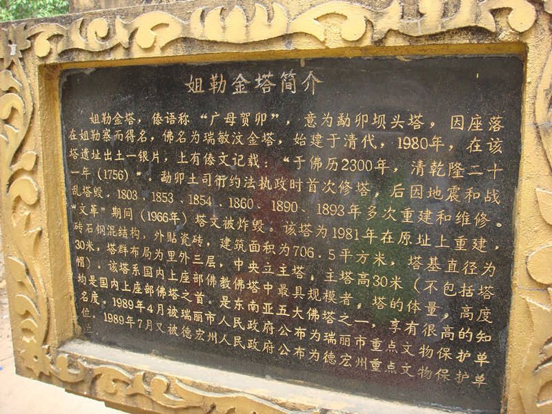 dsc02675_.jpg