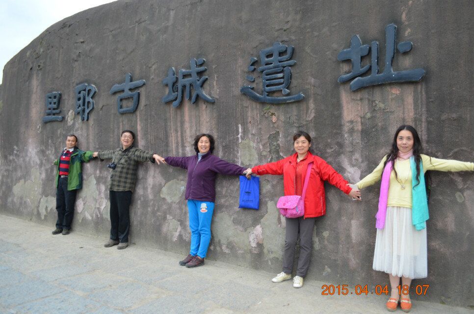 qq图片20150407164833.jpg