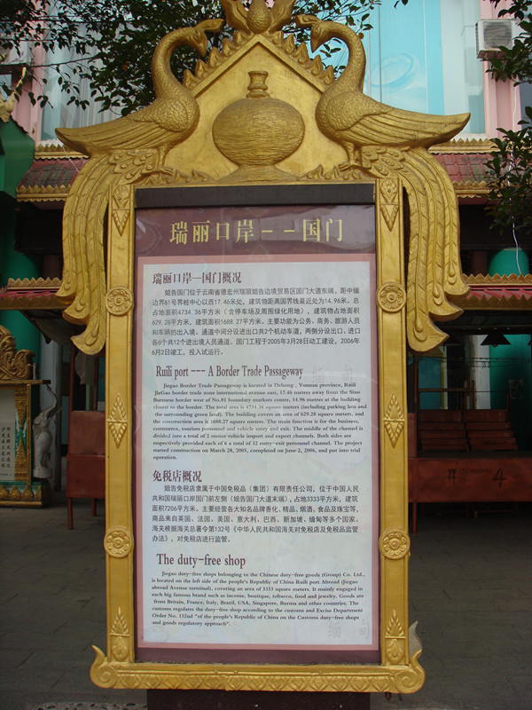 dsc02656_.jpg