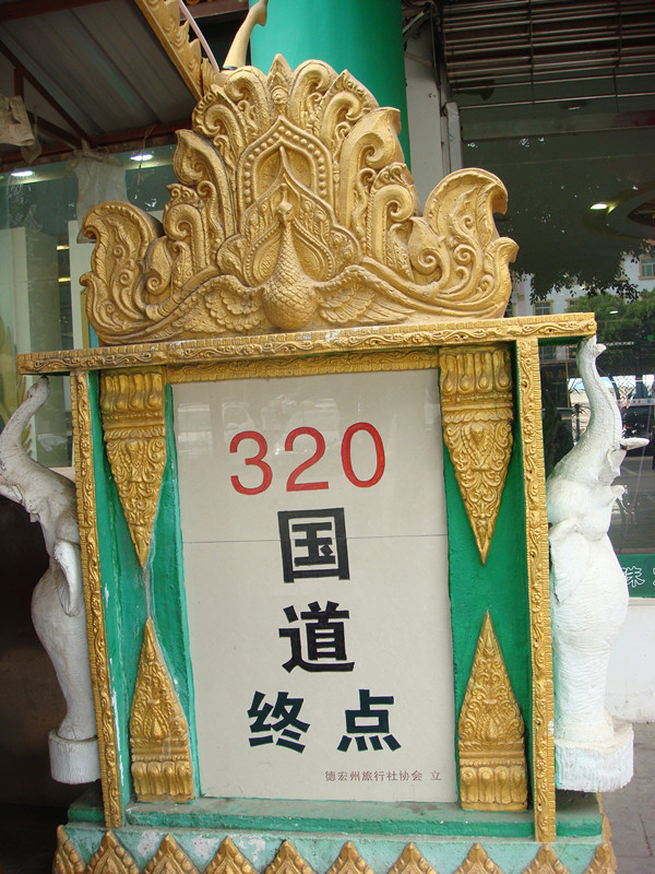 dsc02658_.jpg