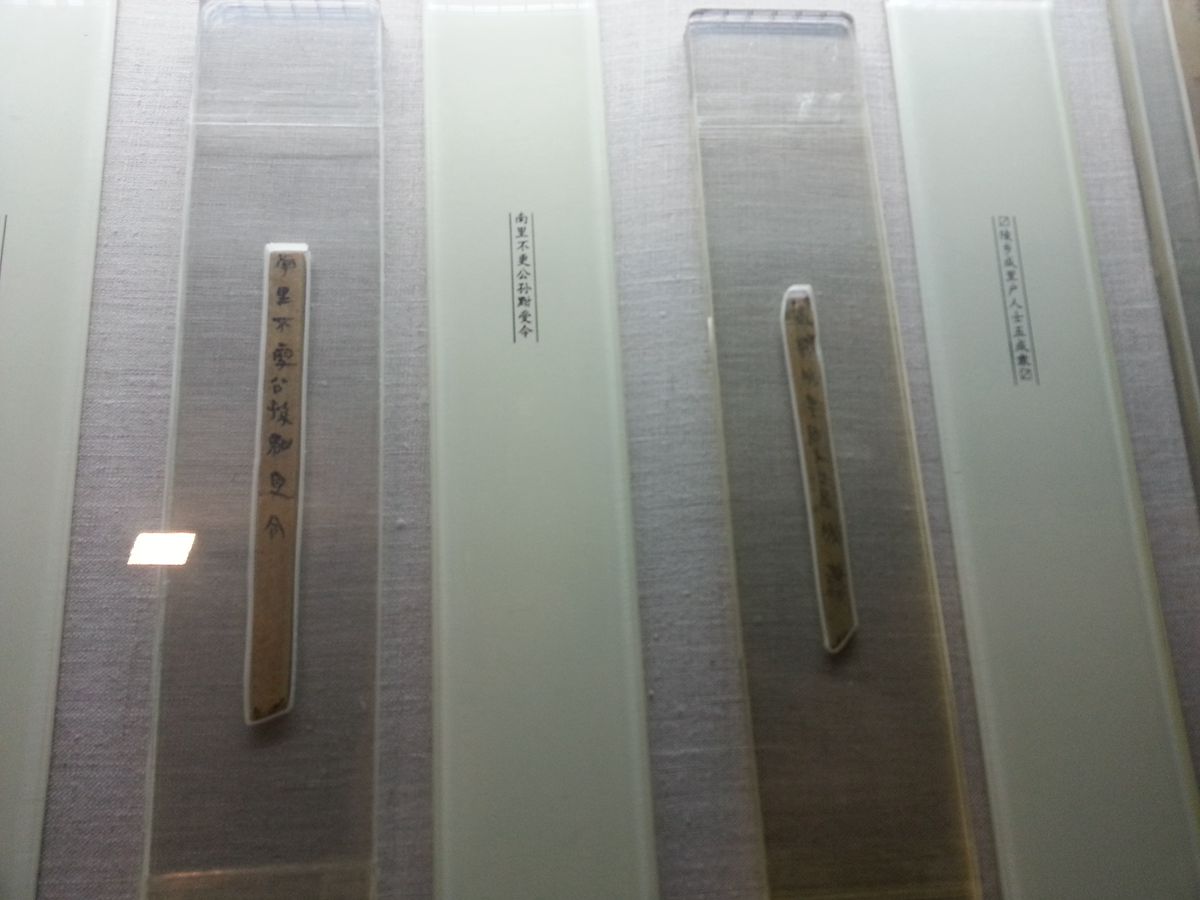 20150404_163841.jpg