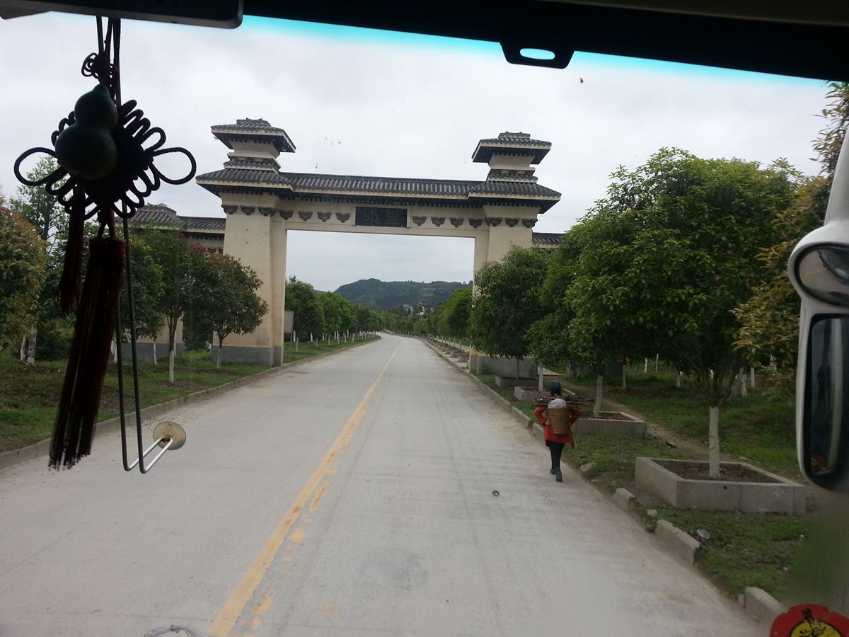 20150404_162337.jpg